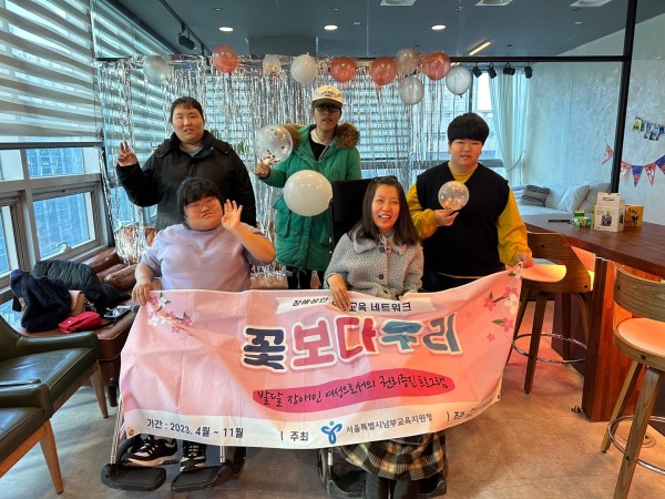 꽃보다우리11월 파티룸 방문한 사진