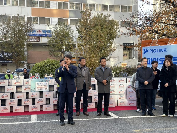 최기상 국회의원 말하는 모습