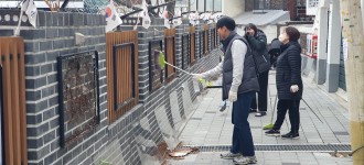 [말미마을주민모임]말미마을 갤러리 보수 및 교체 진행