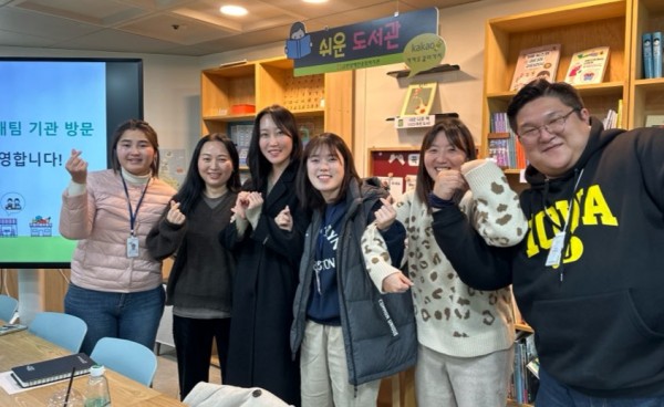 하상장애인종합복지관 지역연대팀과 함께 단체사진