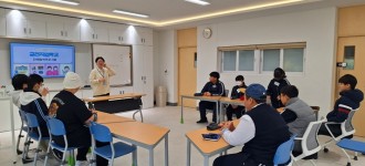 [금천직업학교] 2회기 직업이해교육 - 독산고 1,2학년