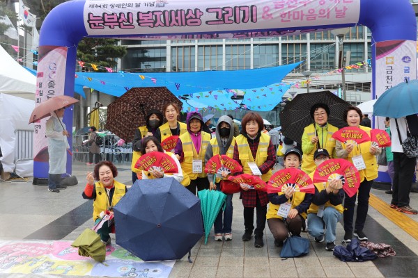 독산1동자원봉사 캠프 단체사진