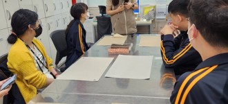 [금천직업학교] 직업재활시설 SG블루웰 실습 2회기 - 독산고 3학년