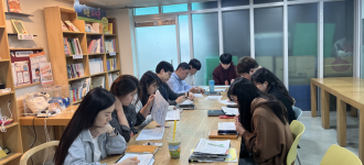 [자립지원계획회의] 제9차 자립지원계획회의