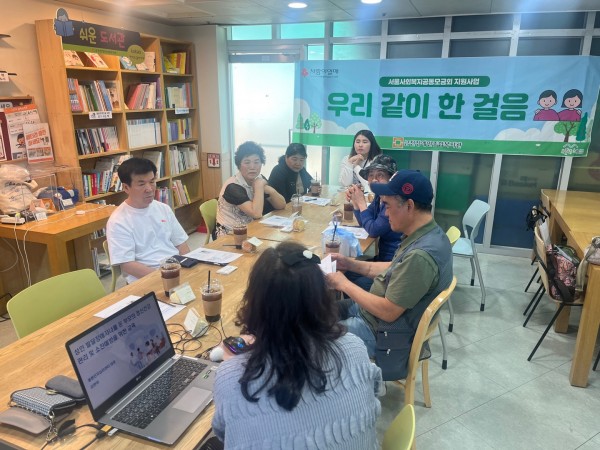 부모교육 진행하는 사진