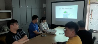 [직업적응훈련반] 소중한 내 돈, 제대로 관리해요!