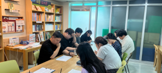 [자립지원계획회의] 제12차 자립지원계획회의