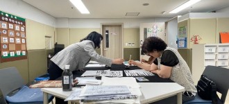 [우리 같이 한걸음] 양육자 자조모임 '캘리그라피'를 시작했습니다!﻿