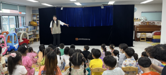 [장애이해교육/함께꿈을키우는교실] 구립 개미어린이집