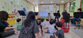 [장애이해교육/함께꿈을키우는교실] 예본몬테소리어린이집