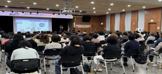 [장애인활동지원사업] 장애인활동지원사 2차 보수교육