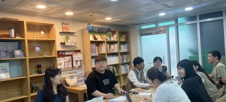[내부사례회의] 24년 8차 내부사례회의 실시