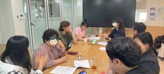 [통합사례회의] 24년 상반기 통합사례회의 실시