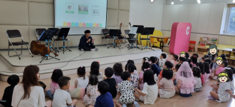[장애이해교육/함께꿈을키우는교실] 예림유치원