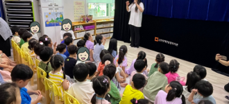 [장애이해교육/함께꿈을키우는교실] 구립독산1동어린이집
