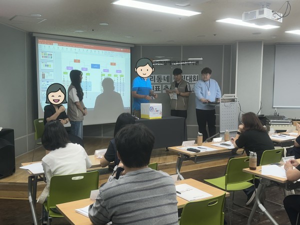 각 기관의 대진표 추첨 중인 모습
