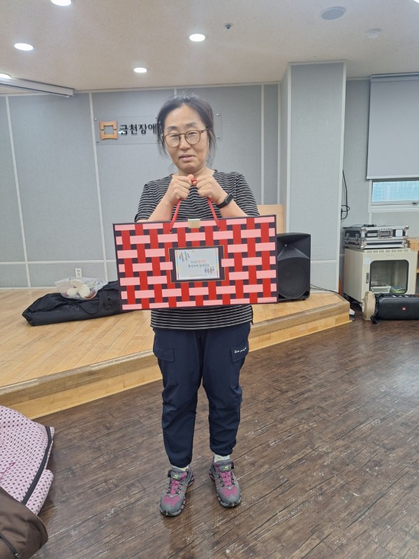 추석 명절선물을 수령한 모습