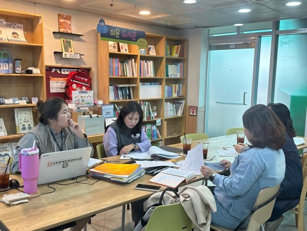 기관방문 의논사진