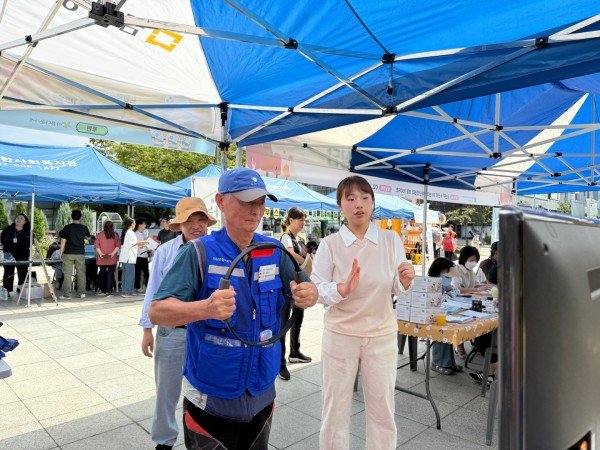 e스포츠 캠페인 활동 모습