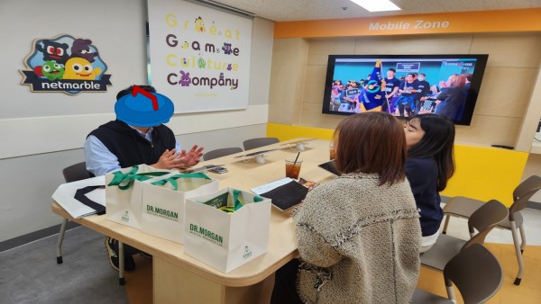 네트워크회의 모습