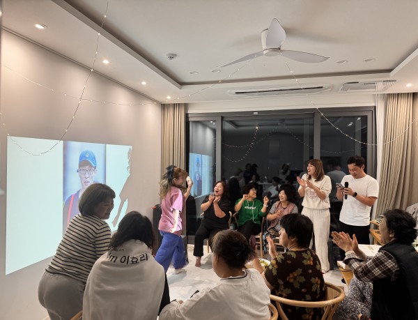 저녁 프로그램 참여