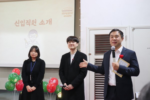 신입직원소개하는모습