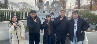 [직업적응훈련] 일상생활적응능력 향상을 위해 재난안전교육 다녀왔습니다.