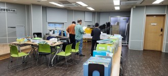 [구청 지도·점검] 2024년 지도·점검 진행
