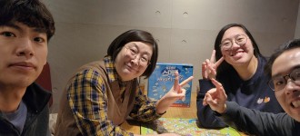 [취업자 자조모임] 11월의 이야기