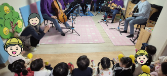 [장애이해교육/함께꿈을키우는교실] 현대키즈어린이집