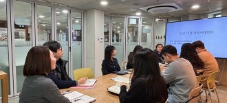 [내부사례회의] 24년 11차, 12차 내부사례회의 실시