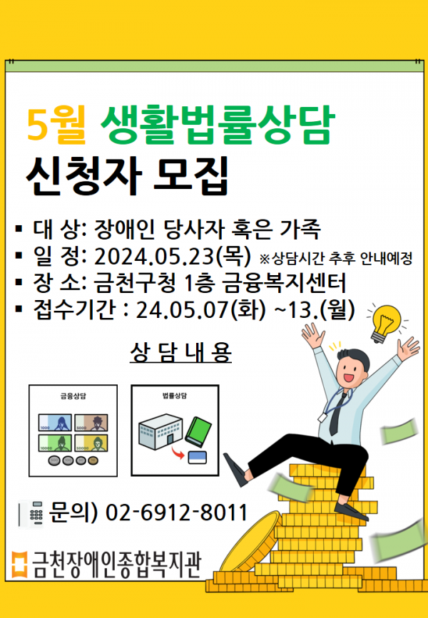 fb22345f4a9987ab81bd98226012c631_1735187