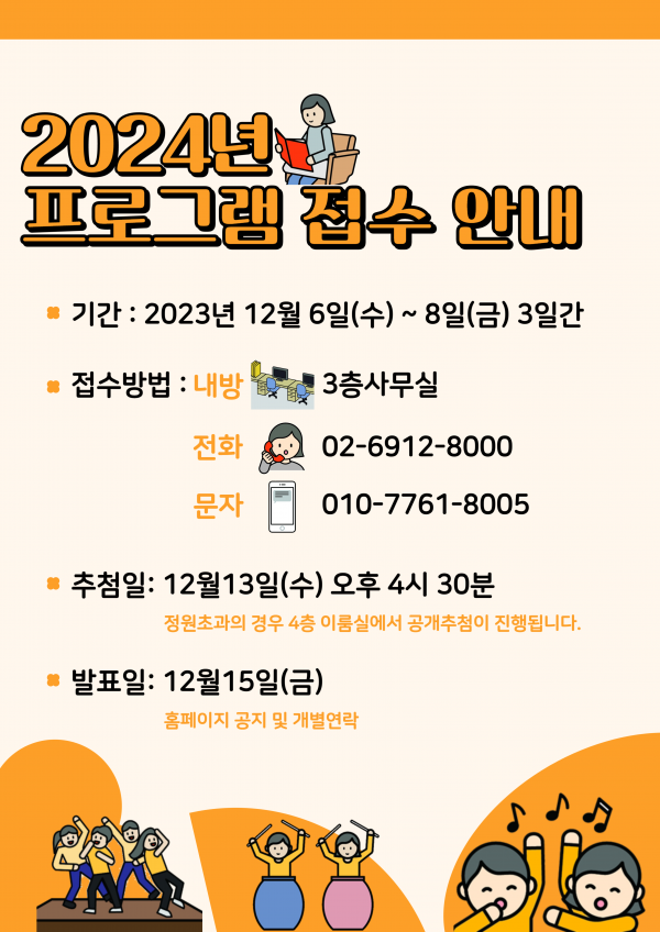 fb22345f4a9987ab81bd98226012c631_1735187
