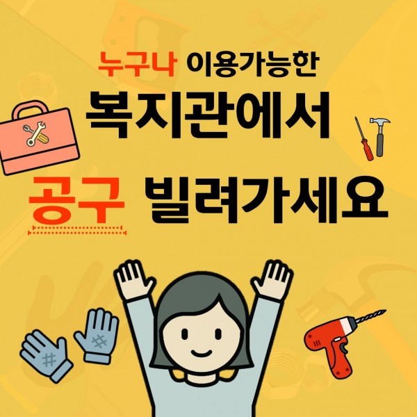 fb22345f4a9987ab81bd98226012c631_1735187