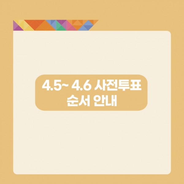 fb22345f4a9987ab81bd98226012c631_1735188