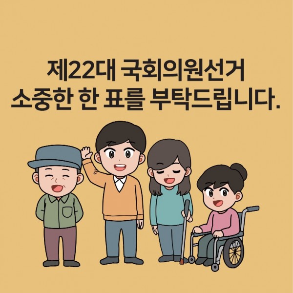 fb22345f4a9987ab81bd98226012c631_1735188
