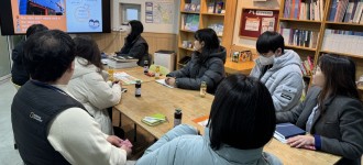 [기관방문]화성시아르딤복지관, 화성시동탄아르딤복지관 경사로사업 기관 방문
