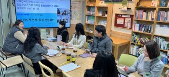[우리 같이 한 걸음] 3차년도 사업 시작! 대상자 선정 회의