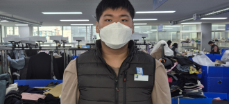 [중증장애인지원고용민간위탁사업] 똑같지 않아도 잘 할 수 있어요