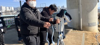 [직업적응훈련] 일상생활적응훈련 "공원" 이용