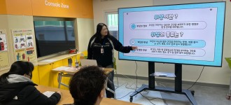 직업지원팀 | [현장중심직업훈련] 2월 집합훈련 '건강한 직장생활을 위해  위생 및  마음건강 점검하기'