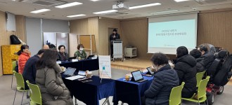 [운영위원회]2025년 상반기 장애인활동지원사업 운영위원회