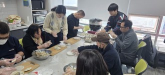 [우리동네 금천학교] 내 손으로 직접 빚은 만두
