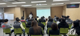 [모금활동] 온라인 모금 활성화 교육 실시