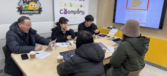 [활동지원사지원사업]25년 1차 장애인활동지원사 소그룹 교육