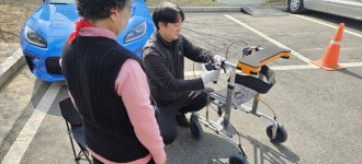 [찾아가는 재활보조기구 수리‧세척] 3월활동 독산1동 주민센터 분소