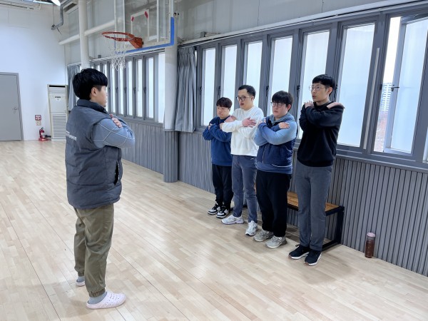 전신 자세잡기