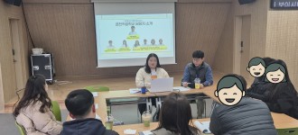 [금천직업학교]2025년 장애청소년진로탐색프로그램 교사 간담회 진행하였습니다!!
