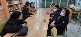  [마음 쉼] 2025년 3월 부모심리지원 자조모임 마음 쉼 개강