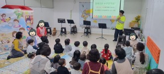 [장애이해교육/함께꿈을키우는교실] 엔젤어린이집